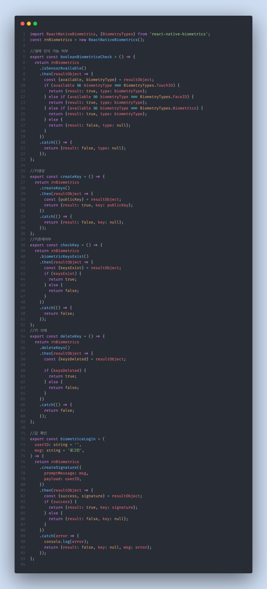 c6b39ba13498fefd20553d4c4ebdbfd4_1658816401_0043.png