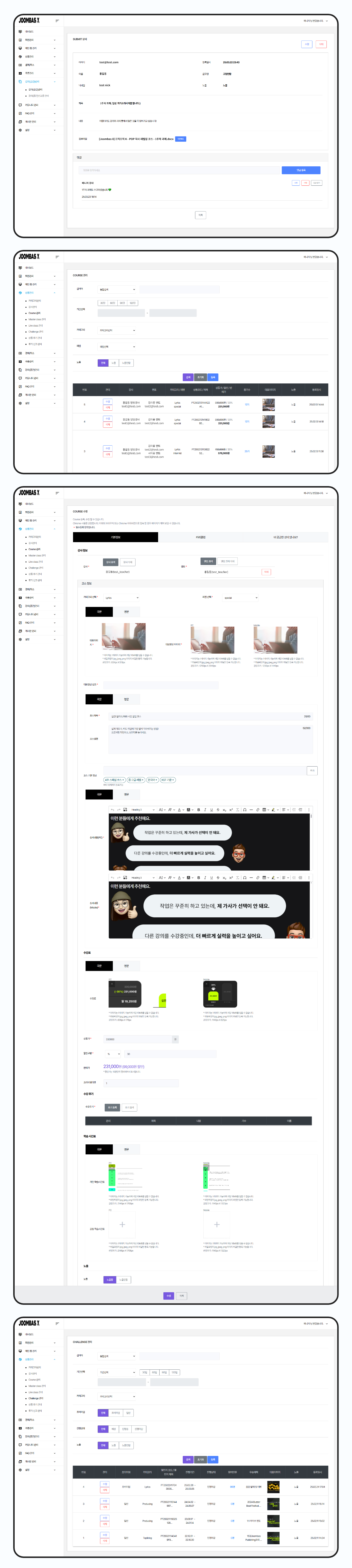 9e1b3ebbcf53bac4905b37a98cecbe8b_1751011867_5485.png